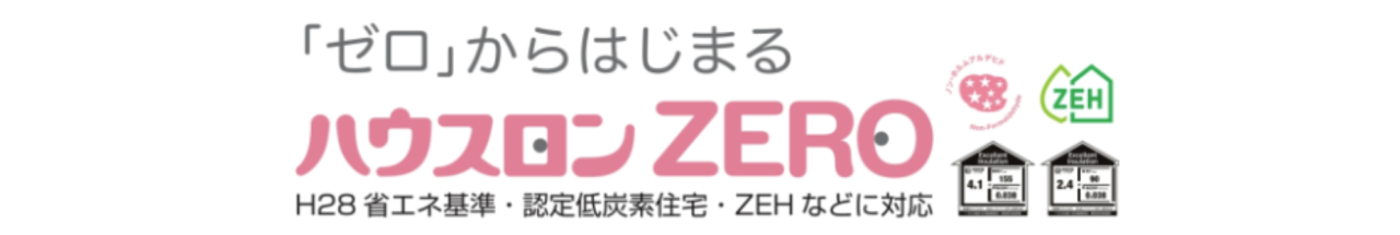 スクリーンショット 2024-10-07 155359